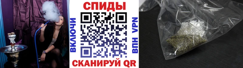 БУТИРАТ оксибутират  Заволжск 
