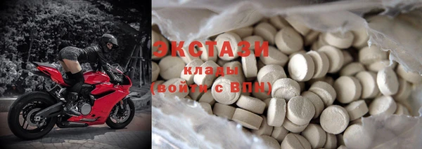 хмурый Вяземский