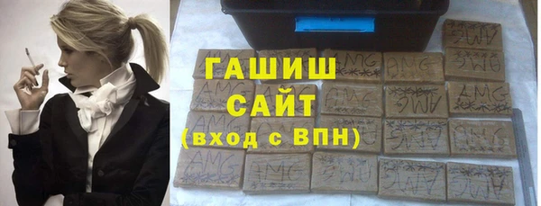 хмурый Вяземский