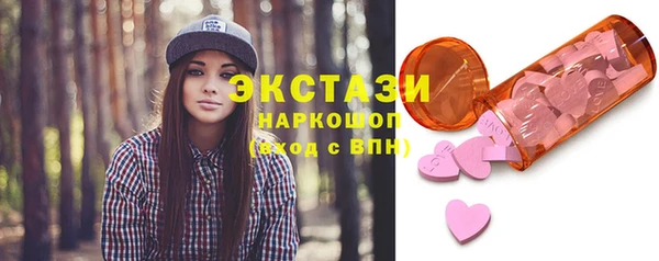 хмурый Вяземский