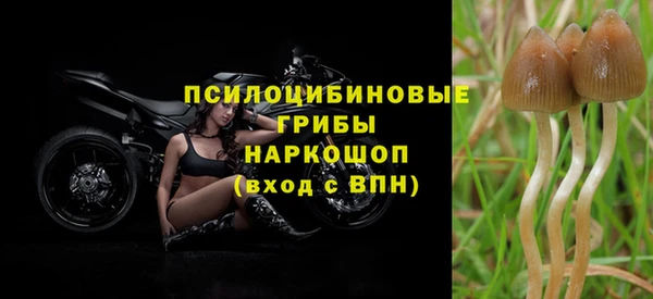 mix Волоколамск