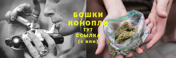 мяу мяу мука Вязники