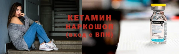мяу мяу мука Вязники