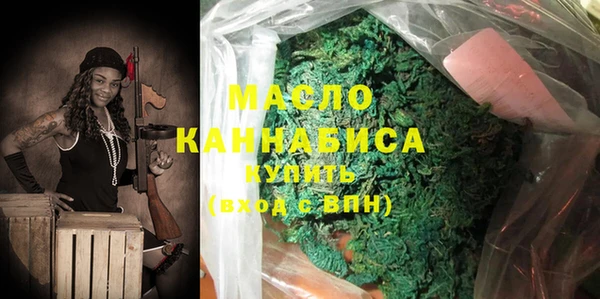 хмурый Вяземский