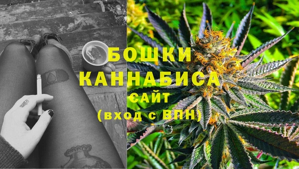 mix Волоколамск