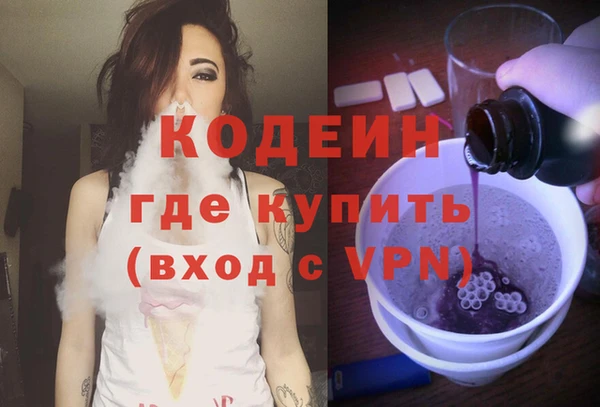 мяу мяу мука Вязники